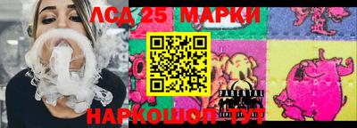 мефедрон мука Бугуруслан