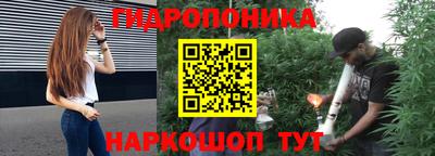 мефедрон мука Бугуруслан