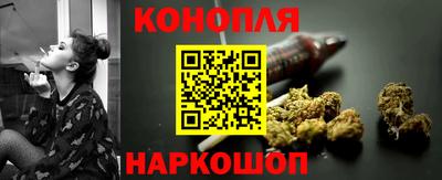 мяу мяу мука Будённовск