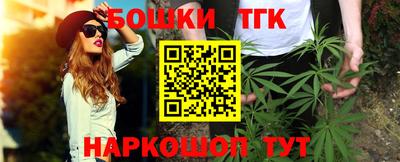 мяу мяу мука Будённовск