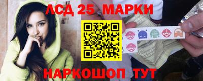 мяу мяу мука Будённовск