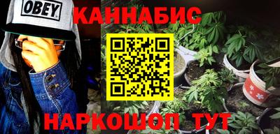 spice Бузулук