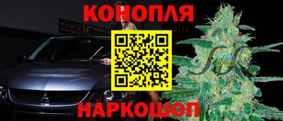 spice Бузулук