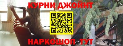 мефедрон мука Бугуруслан