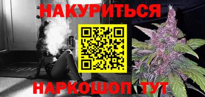 мефедрон мука Бугуруслан