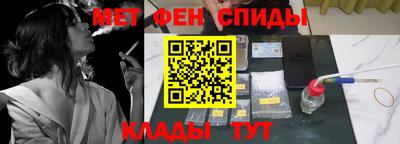 мефедрон мука Бугуруслан