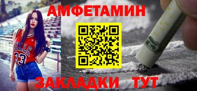мяу мяу мука Будённовск