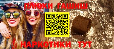 spice Бузулук