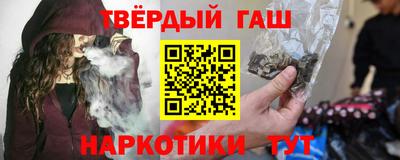 мяу мяу мука Будённовск