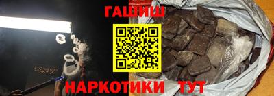 spice Бузулук