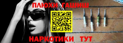мефедрон мука Бугуруслан